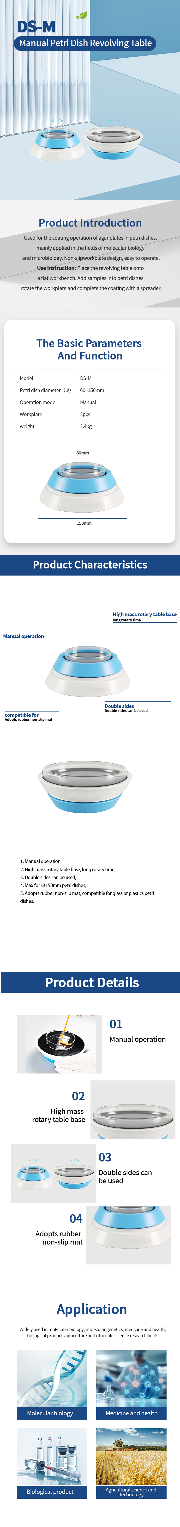 1760769096261527.jpg 手动涂布器.jpg